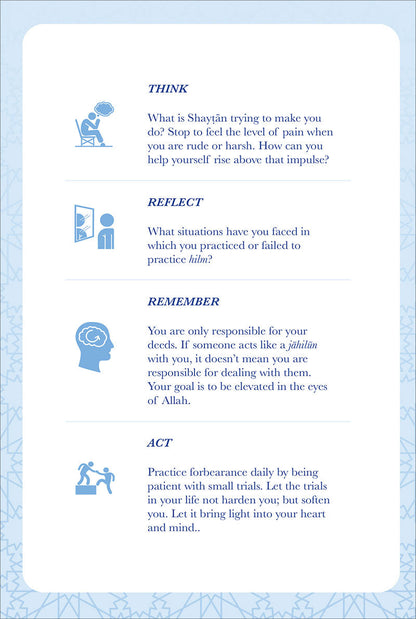 Servants of the Most Merciful