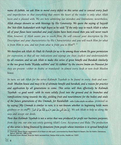 Kalimah Tayibah Teacher Book: Level 4 (English Edition)