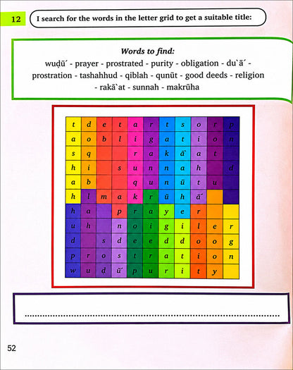 Kalimah Tayibah Workbook: Level 5 (English Edition)