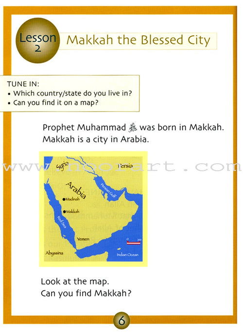 Muhammad Rasulullah The Last Prophet Textbook: Grade 1