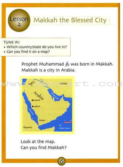 Muhammad Rasulullah The Last Prophet Textbook: Grade 1