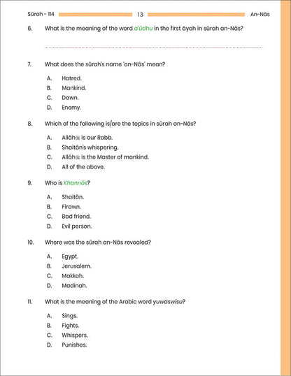 Juz 'Amma for School Students Workbook: Volume 1 (Colored Version,Surah An-Nas (114) to Surah Al-Qadr (97))