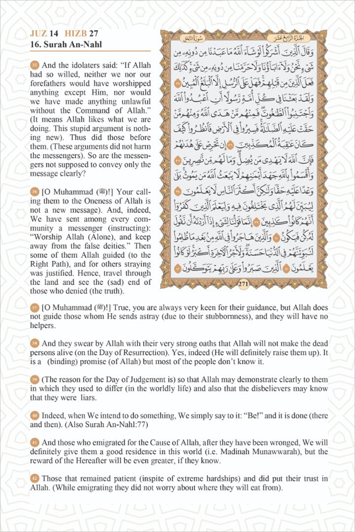 The Easy Qur’an New (Full Arabic Page) (9.25 X 6.5) Cream