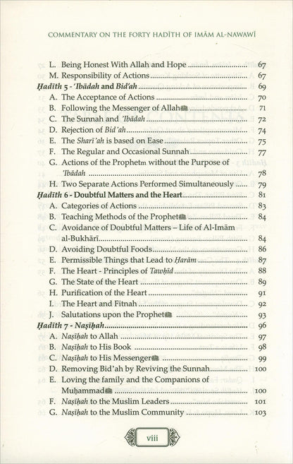 Commentary on the Forty Hadith of Imam Al-Nawawi (DCB) شرح الأربعين النووية