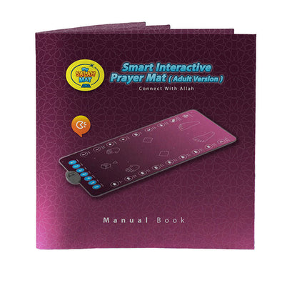 My Salah Mat (Original, Rahma Smart Interactive Adult Prayer Mat)
