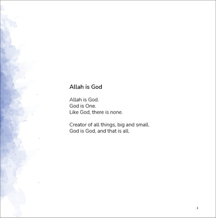 Allah is God