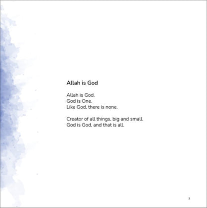 Allah is God