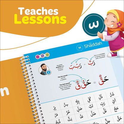 Read & Rise Qaidah (South Asian Script)