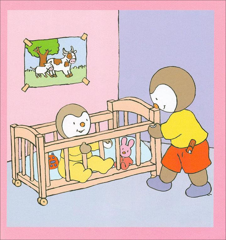 Tchobi, the Children’s Friend (Set of 5 Stories) تشوبي، صديق الصغار