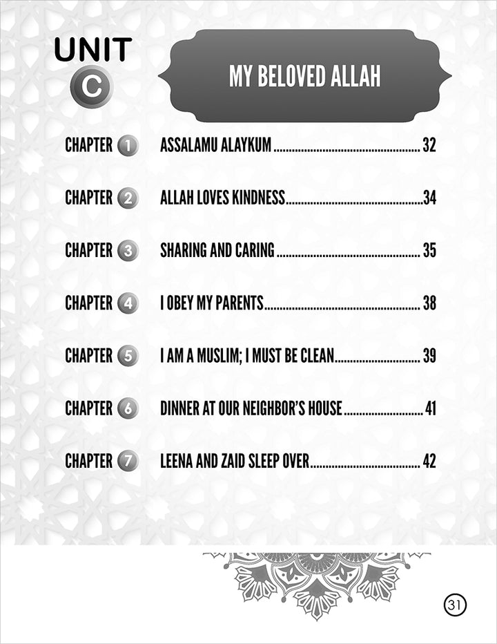 I Love Islam Workbook: Level 1 (Second Edition)