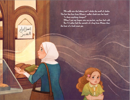 The Gift of Eid