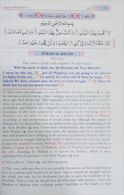 The Noble Quran by Mufti Taqi Usmani
