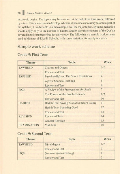Islamic Studies: Book 3 دراسات إسلامية
