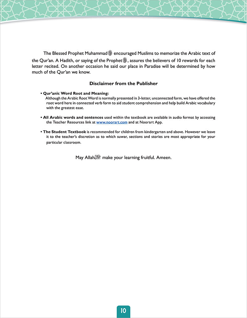 A Student's First Guide to Juz 'Amma: Part 30 (with Transliteration & Word Meaning & QR Code)