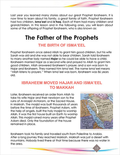 I Love Islam Textbook: Level 4 (Second Edition)