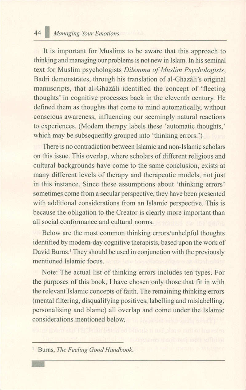 Therapy from Quran and Sunnah 2: Managing Your Emotions العلاج من القرآن والسنة