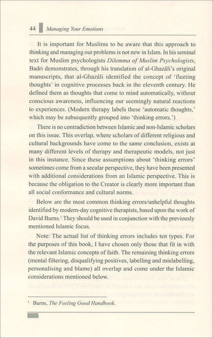 Therapy from Quran and Sunnah 2: Managing Your Emotions العلاج من القرآن والسنة