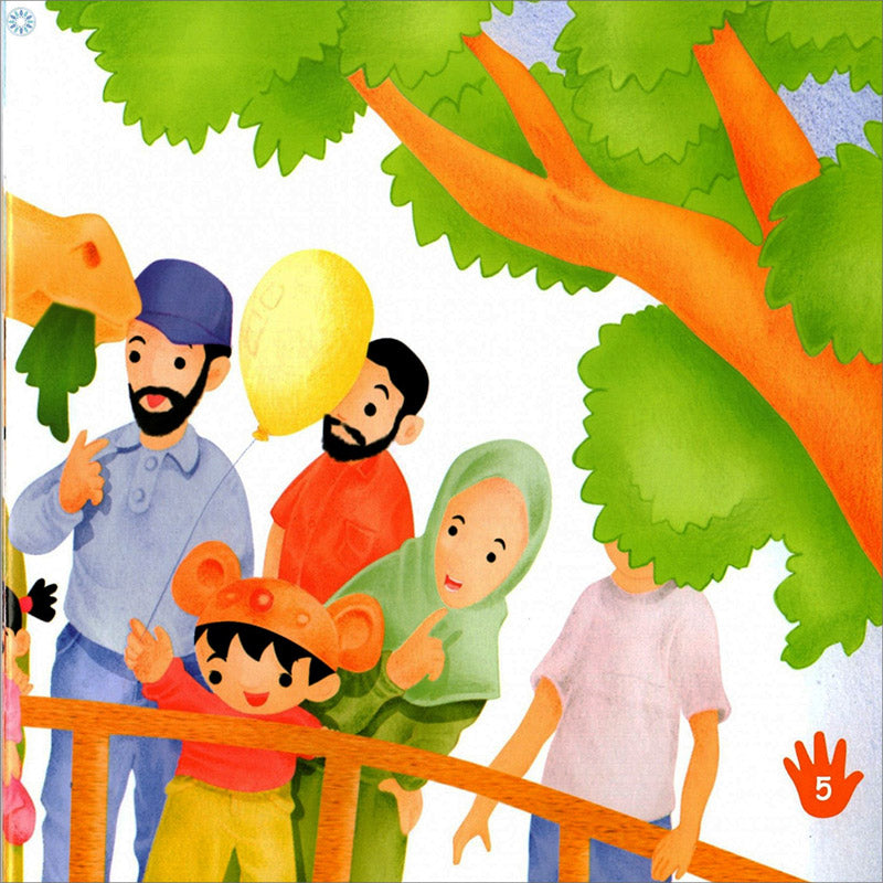 Salam Kids Series (Set of 4 Books)