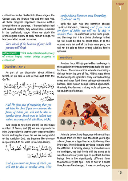 The Message of Islam Textbook: Level 5