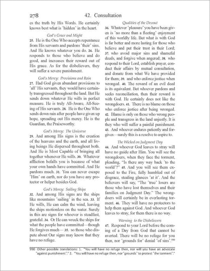 The Clear Quran Series (English, Paperback, 52 Copies Bulk, Pocket Size: 3.7" x 5.7")