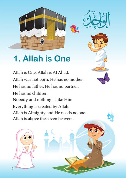 Islamic Studies: KG2