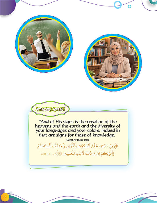 Growing with Islam - Noorart Islamic Studies: Grade 3