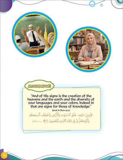 Growing with Islam - Noorart Islamic Studies: Grade 3