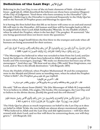 Living Islam 3 (11th Grade)