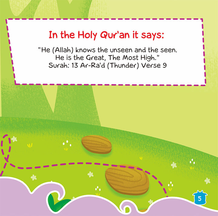 Allah The Almighty - Aqeedah Series