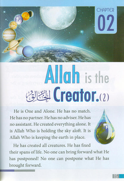 Islamic Studies: Grade 2