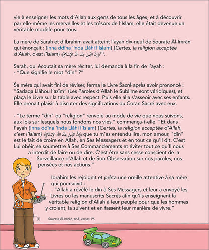 Kalimah Tayibah Textbook: Level 2 (French Edition)