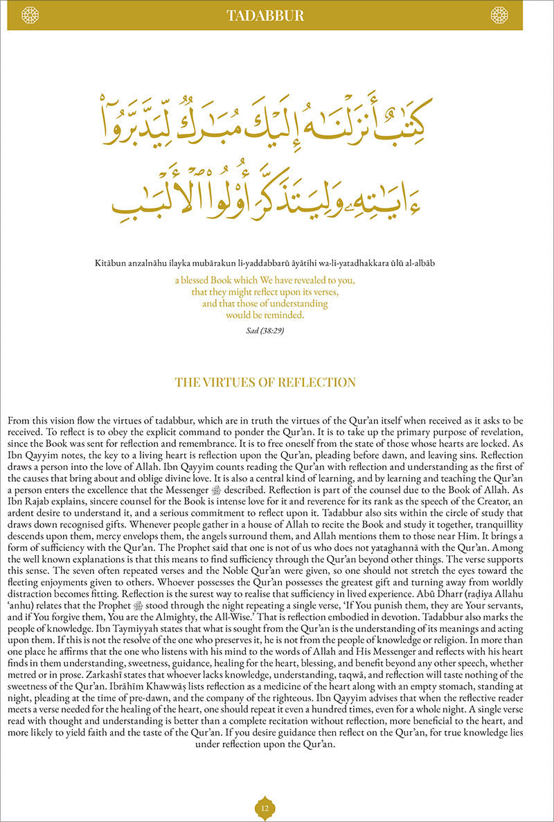 Quran Compass: Surah Summary Guide & Reflection Journal