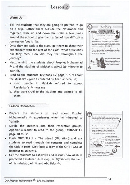 Teacher's Manual: Our Prophet 1 (Sirah of Our Prophet) Grade 3