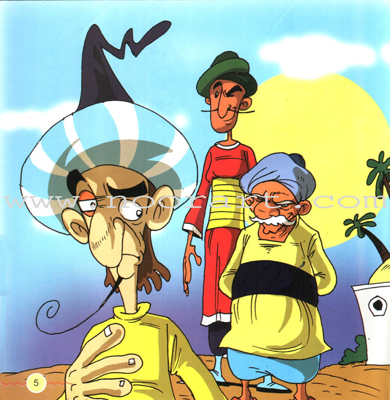 Juha's Adventures (Set of 8 Books) مغامرات جحا