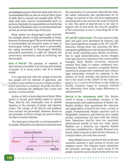 Weekend Learning Islamic Studies: Level 9 (Old Edition)
