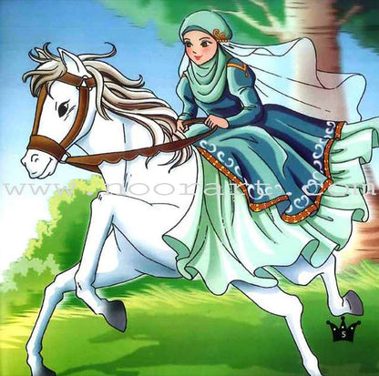 The 99 Names of Allah - Princess Series (Set of 10 Books)