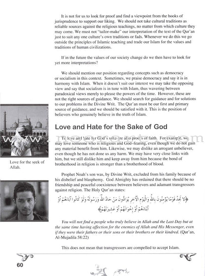 Living Islam - Iman: The Heart of Life, Part 1 (9th Grade)