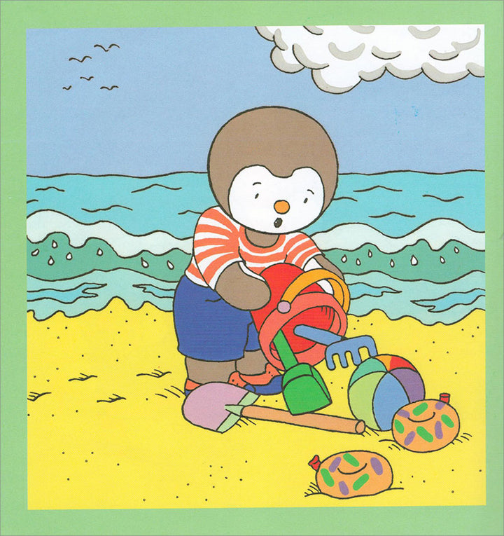 Tchobi, the Children’s Friend (Set of 5 Stories) تشوبي، صديق الصغار