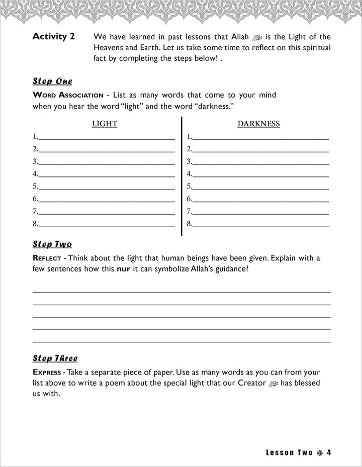 Iqra' Wise (Weekend Islamic School Excellence) Workbook: Grade six