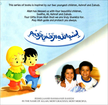 Salam Kids Love Rasulullah (PBUH)