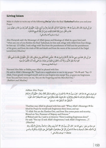 Living Islam 1 (9th Grade)