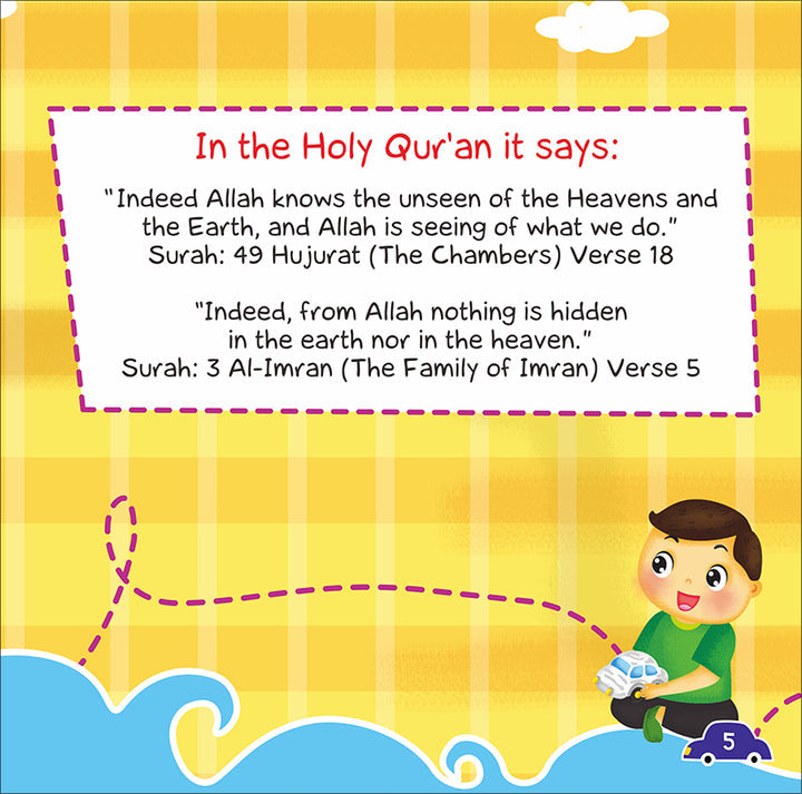 Allah Knows Everything (Aqeeedah Series)