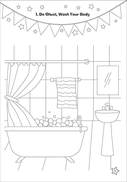10 Sunnah of Eid Coloring Book