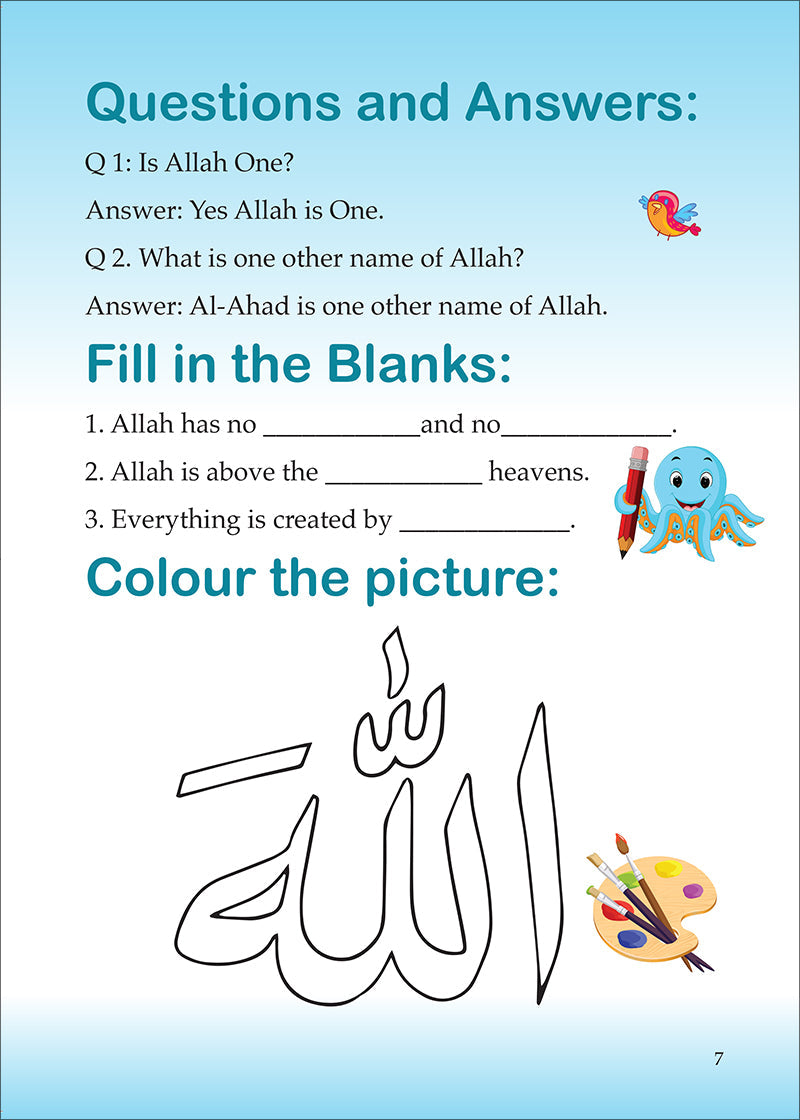 Islamic Studies: KG2