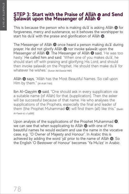 A Handbook of Accepted Prayers By Ibn Daud