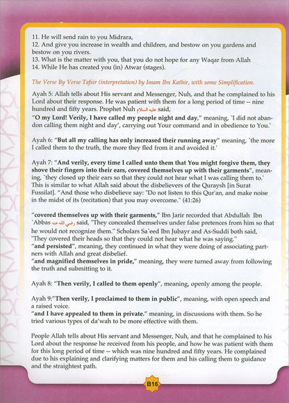 Learning Islam Textbook: Level 3 (9th Grade, Weekend/International Edition)