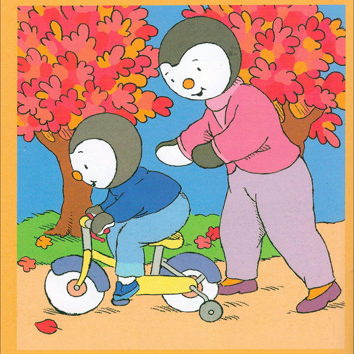 Tchobi, the Children’s Friend (Set of 5 Stories) تشوبي، صديق الصغار