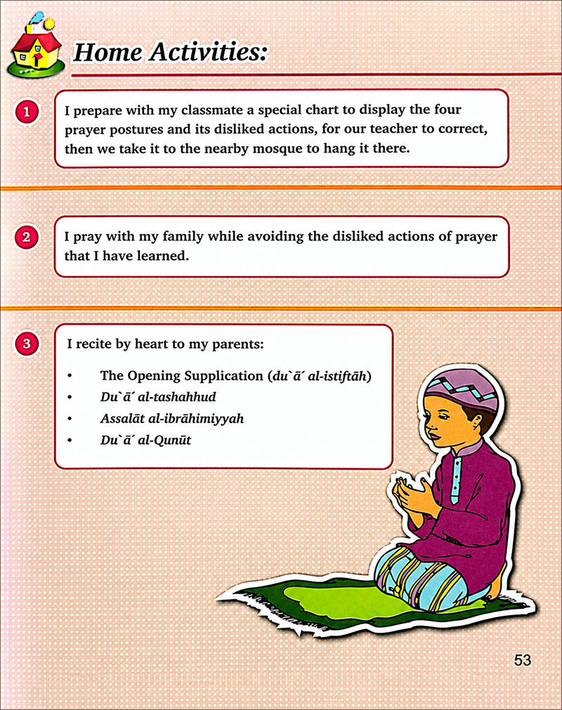 Kalimah Tayibah Workbook: Level 5 (English Edition)
