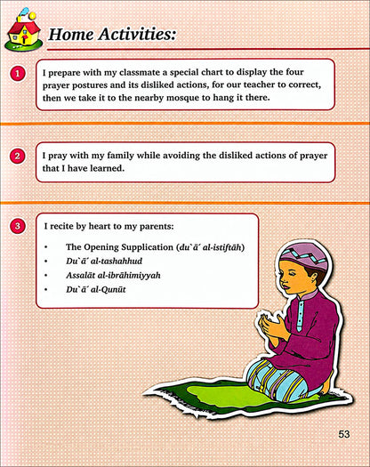 Kalimah Tayibah Workbook: Level 5 (English Edition)