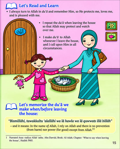 Kalimah Tayibah Workbook: Level 1 (English Edition)